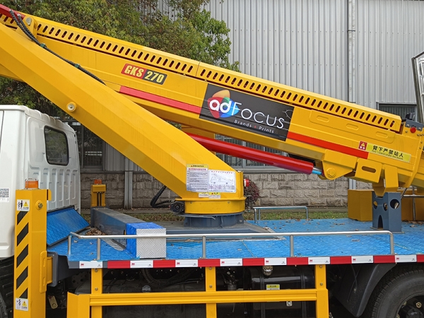 Jiangling 27m straight arm aerial work vehicle