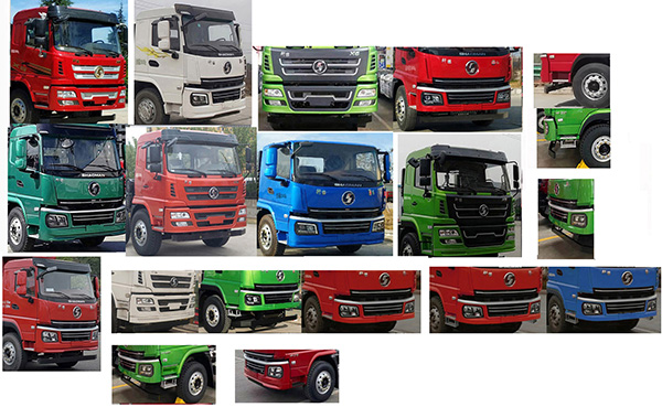 福龙马牌FLM5250GSSSZ6型洒水车