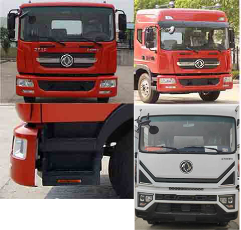 启敬牌QHV5185GSSEQ6型洒水车
