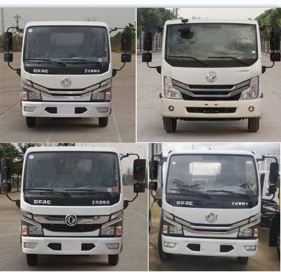 合加牌HJK5070GSS6EQ型洒水车