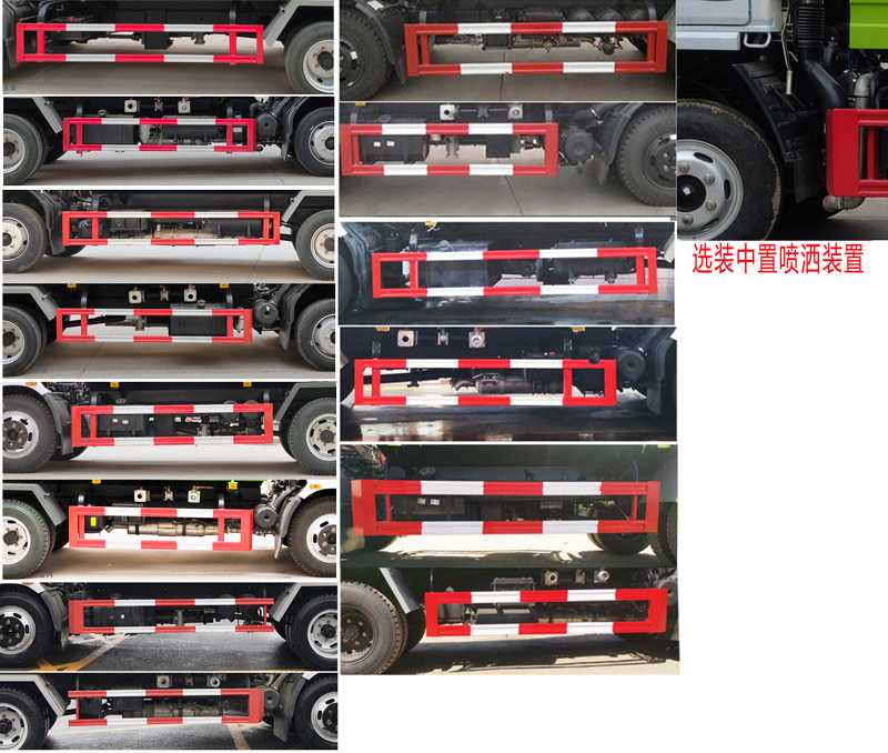 程力威牌CLW5120GSS6XC型洒水车