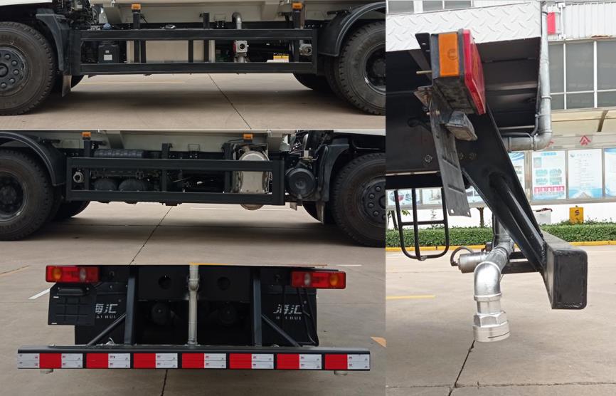 海汇牌RHH5250GSSFV6型洒水车