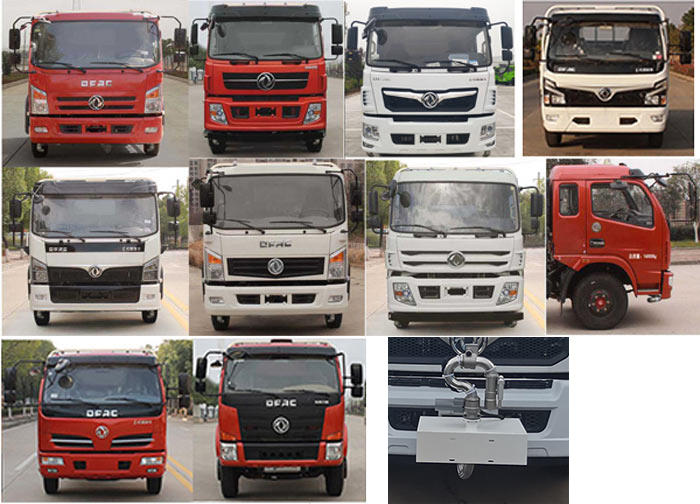 程力威牌CLW5160GSSDP型洒水车