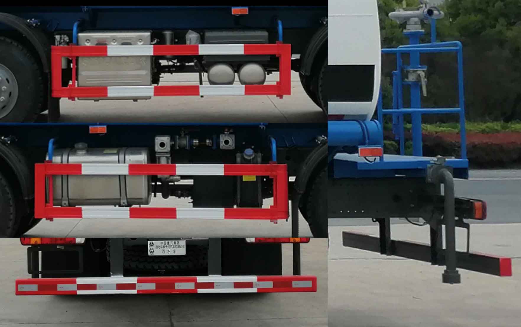 华威驰乐牌SGZ5310GSSZZ6T5型洒水车