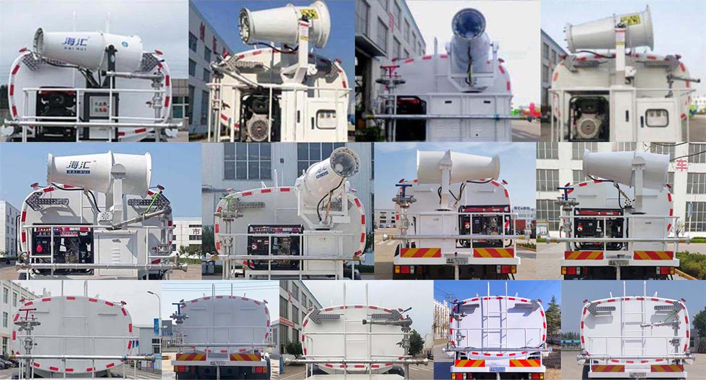 海汇牌RHH5160GSSBJ6型洒水车