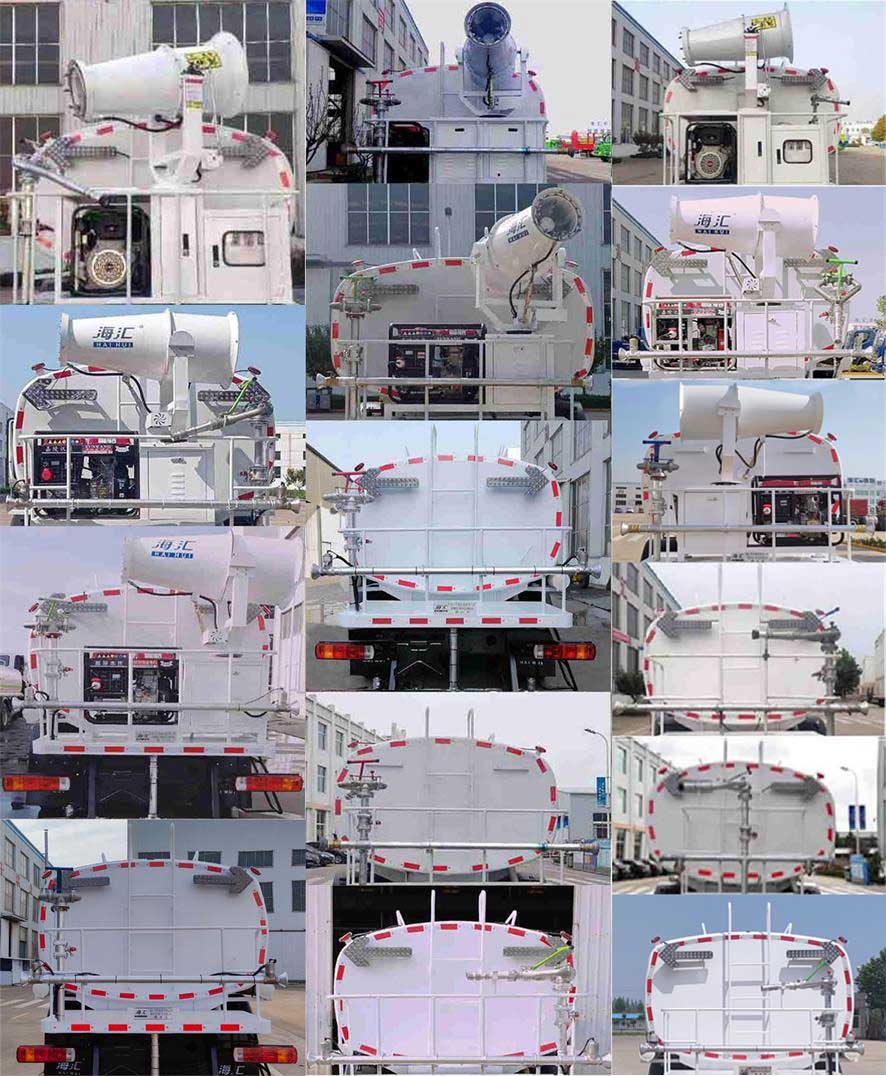 海汇牌RHH5180GSSBJ6型洒水车