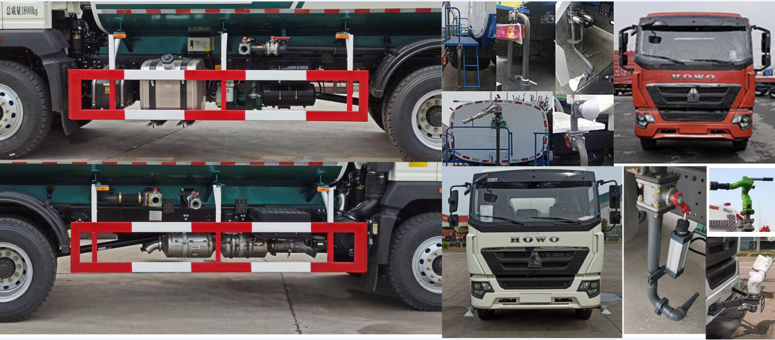 绿叶牌JYJ5187GSSF型洒水车
