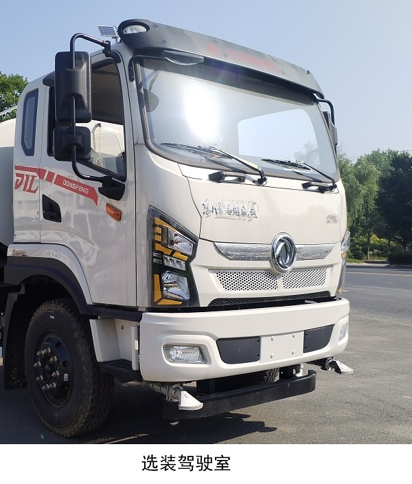 中标牌ZBF5163GSSDXE6型洒水车