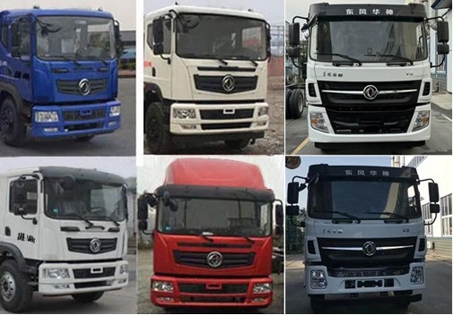 程力威牌CLW5161GSS6KL型洒水车