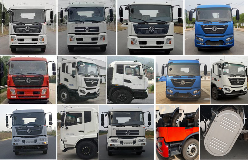 海汇牌RHH5180GSSDF6型洒水车