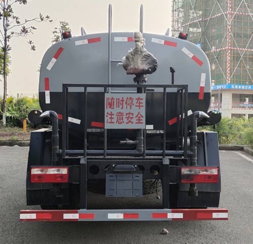 福田牌BJ5124GSSKJFA-01型洒水车