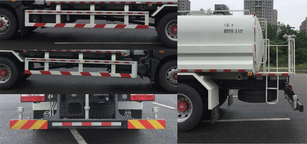 福田牌BJ5073GSSDJDA-01型洒水车