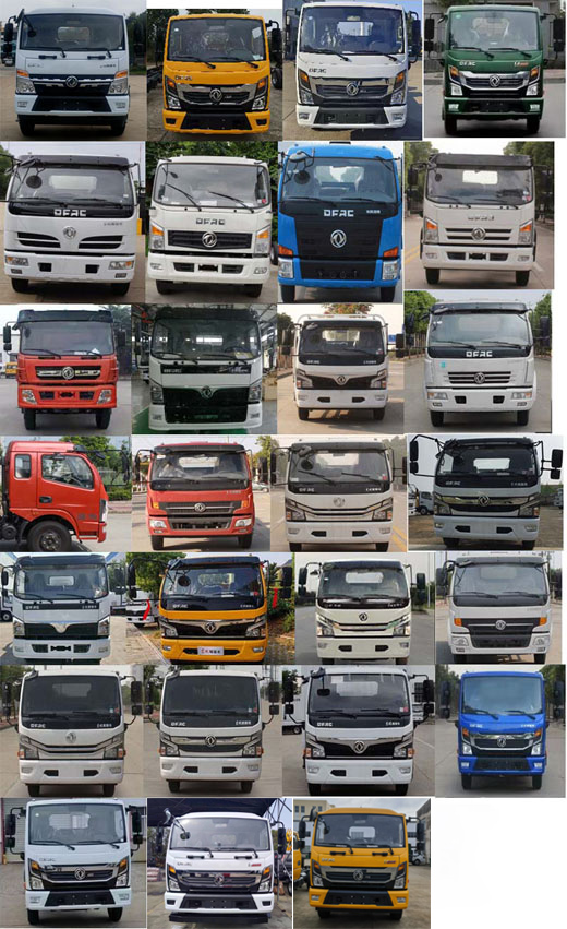 旺龙威牌WLW5120GSSE型洒水车