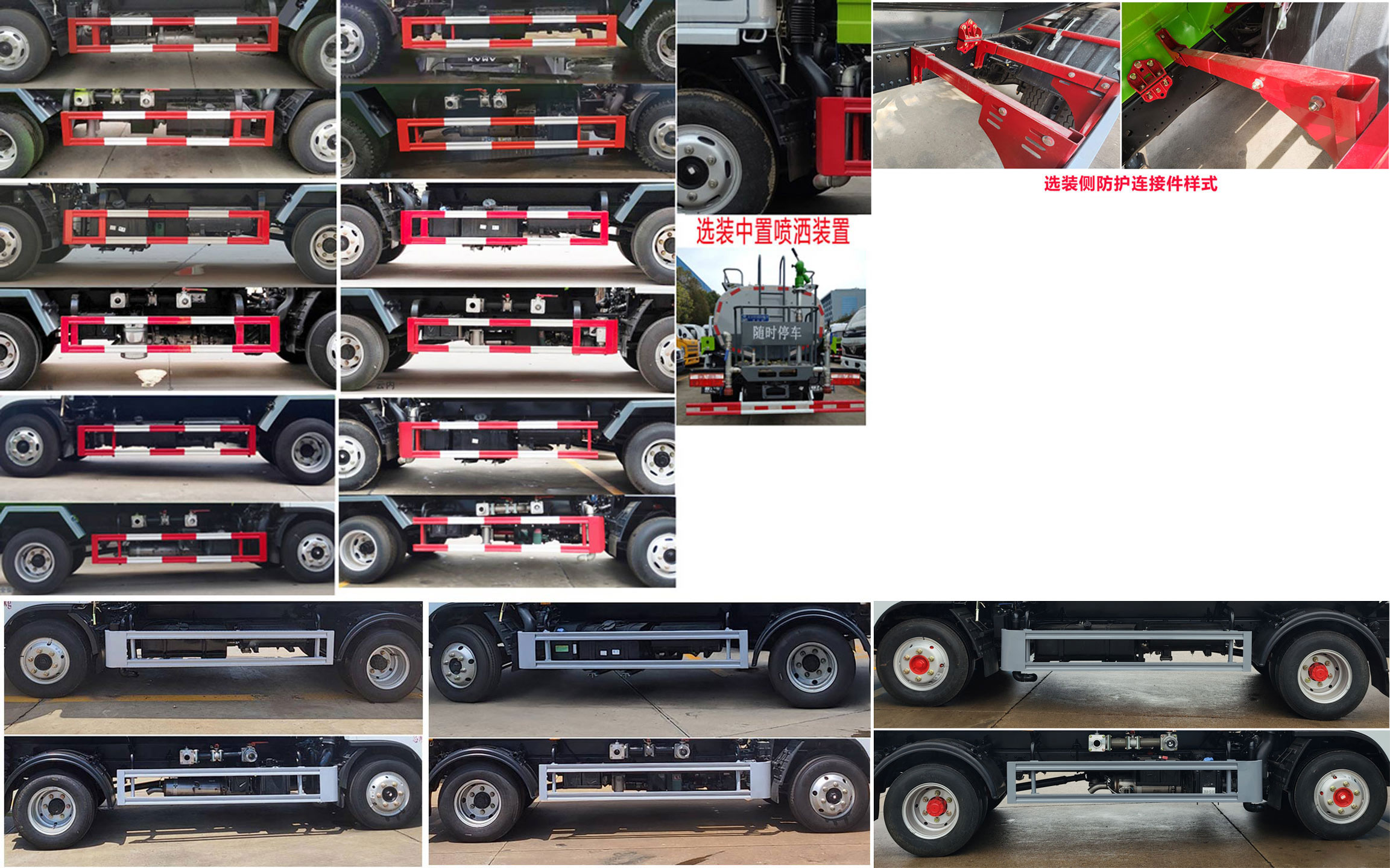 极驰牌JCG5180GSSBEV型纯电动洒水车