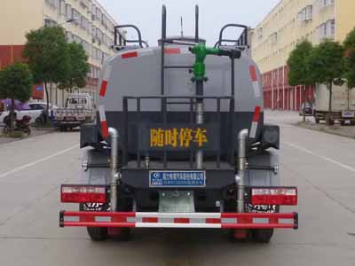 楚胜牌CSC5256TSDEH6型防役消毒洒水车