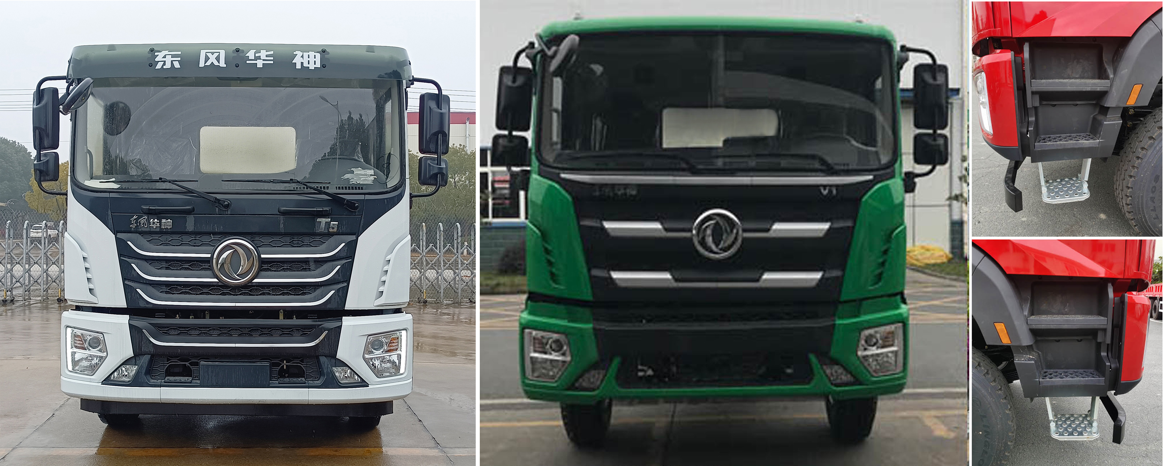 楚胜牌CSC5256TSDEH6型防役消毒洒水车
